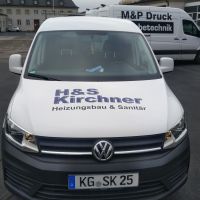 HS Kirchner - Heizung und Sanitär3
